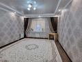 2-комнатная квартира · 75 м² · 9/9 этаж, мкр Кадыра Мырза-Али 30/1 за 250 000 ₸ в Уральске — фото 7