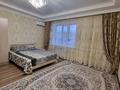 2-комнатная квартира · 75 м² · 9/9 этаж, мкр Кадыра Мырза-Али 30/1 за 250 000 ₸ в Уральске — фото 8