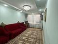3-бөлмелі пәтер · 67 м² · 9/10 қабат, мкр 11 — Маметова- Шайкенова, бағасы: 21 млн ₸ в Актобе — фото 2