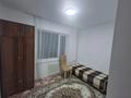 3-бөлмелі пәтер · 60 м² · 5/9 қабат, Болашак 4А, бағасы: 150 000 ₸ в Талдыкоргане, мкр Болашак — фото 4