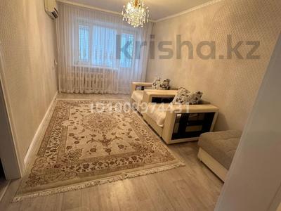 2-бөлмелі пәтер · 45 м² · 3/5 қабат, Алашахан 4, бағасы: 150 000 〒 в Жезказгане