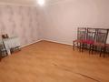 Отдельный дом · 2 комнаты · 45 м² · 8.75 сот., Мкр. Жулдыз-3, улица 3 (ул. Наси Сисеналиева) 6 за 17.5 млн ₸ в Атырау — фото 9