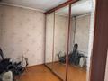 2-бөлмелі пәтер · 42.1 м² · 5/5 қабат, Ауэзова 13, бағасы: 16 млн ₸ в Усть-Каменогорске — фото 8