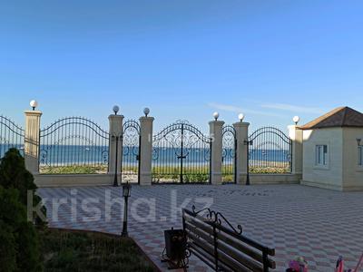 Отдельный дом · 5 комнат · 340 м² · 5 сот., 1-й мкр, 1в мкр 21 — Возле Строй марта за 127 млн 〒 в Актау
