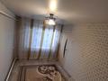 3-бөлмелі пәтер · 60 м² · 4/5 қабат, Юбелейная, бағасы: 15 млн ₸ в  — фото 6