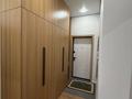 2-комнатная квартира · 50.6 м² · 10/12 этаж, Ашимова 1/5Б за 45 млн ₸ в Алматы, Наурызбайский р-н — фото 7