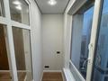 2-комнатная квартира · 50.6 м² · 10/12 этаж, Ашимова 1/5Б за 45 млн ₸ в Алматы, Наурызбайский р-н — фото 9
