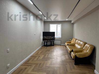 Пәтерлер в Западно-Казахстанской обл.: 3-бөлмелі пәтер · 118.5 м² · 8/10 қабат, Вокзальная 4/1, бағасы: 52 млн 〒 3-бөлмелі пәтер · 118.5 м² · 8/10 қабат, Вокзальная 4/1, бағасы: 52 млн 〒 в Уральске