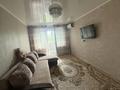 2-комнатная квартира · 43.7 м² · 3/4 этаж, Жамбыла 26 — 1 микрорайон, 26 дом за 200 000 ₸ в Конаеве