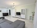 2-комнатная квартира · 63 м² · 5/9 этаж, Керей и Жанибек хандар 12/1 за 46 млн ₸ в Астане, Есильский р-н — фото 4