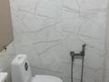 Свободное назначение · 70 м² за 450 000 ₸ в Усть-Каменогорске — фото 6