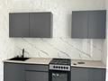 1-бөлмелі пәтер · 40 м² · 9/16 қабат, мкр Акжайык, К. Толеметова 500, бағасы: 25 млн ₸ в Шымкенте, Абайский р-н — фото 12