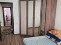 3-бөлмелі пәтер · 81.5 м² · 7 қабат, ул. Толстого 107/5, бағасы: 55 млн ₸ в Павлодаре — фото 8