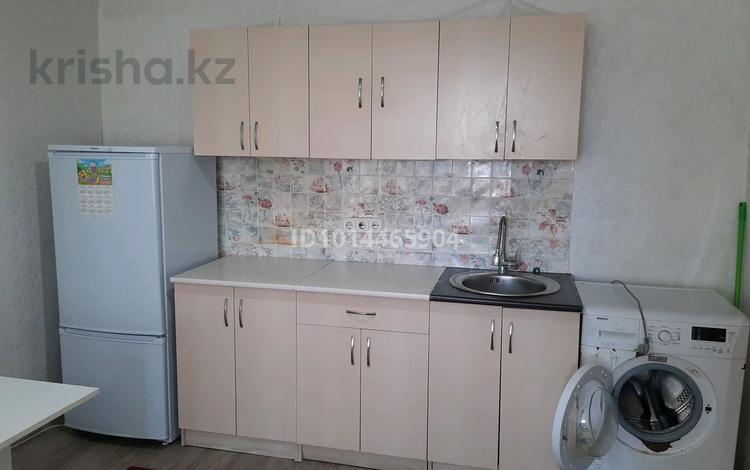 1-комнатная квартира · 18 м² · 3/5 этаж, САТПАЕВА 19 — ТД ЕВРАЗИЯ пересечение улицы Маилина за 9.5 млн ₸ в Астане, Алматы р-н — фото 2