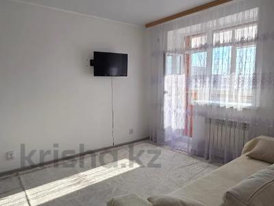 2-комнатная квартира · 44.2 м² · 2/9 этаж, Сарыарка 18б за 23.7 млн ₸ в Кокшетау