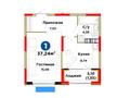 1-бөлмелі пәтер · 37.24 м², Тараз 8/1, бағасы: ~ 34.7 млн ₸ в Алматы, Турксибский р-н — фото 3