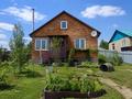 Отдельный дом · 2 комнаты · 50 м² · 5.5 сот., Высоковольтная за 15 млн ₸ в Усть-Каменогорске