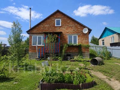 Отдельный дом · 2 комнаты · 50 м² · 5.5 сот., Высоковольтная за 15 млн ₸ в Усть-Каменогорске