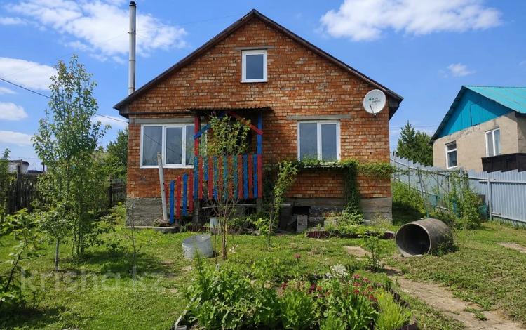 Отдельный дом · 2 комнаты · 50 м² · 5.5 сот., Высоковольтная за 15 млн ₸ в Усть-Каменогорске — фото 2