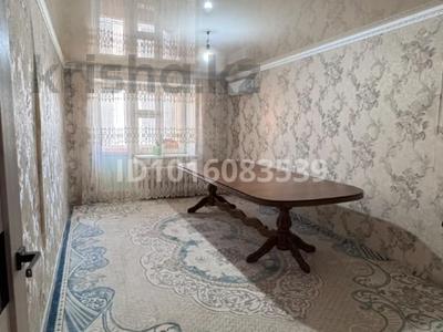 3-комнатная квартира · 77 м² · 2/5 этаж, мкр. Зачаганск пгт, Мкр. Монкеулы 87 — Мөңкеұлы микрорайон, Альбина, Алтындар за 27.5 млн ₸ в Уральске