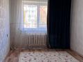 3-бөлмелі пәтер · 77 м² · 2/5 қабат, Зачаганск пгт ш/а. 87 — Қамбар батыр көшесі, Альбина, Алтындар, бағасы: 27.5 млн ₸ в Уральске, мкр. Зачаганск пгт — фото 6