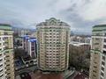 2-комнатная квартира · 78 м² · 14/16 этаж, Луганского 1 — Сатпаева за 430 000 ₸ в Алматы, Медеуский р-н