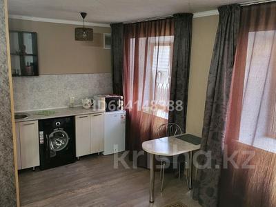 1-бөлмелі пәтер · 30 м² · 1/5 қабат, Крылова 87 — Колос, микрохирургия глаз, бағасы: 1 000 〒 в Усть-Каменогорске