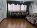4-комнатная квартира · 140 м² · 10/15 этаж, Навои — Жандосова за 100 млн ₸ в Алматы, Бостандыкский р-н
