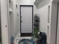 3-комнатная квартира · 108 м² · 1/16 этаж, мкр. Алмагуль, Алмагуль за 35.5 млн ₸ в Атырау — фото 5