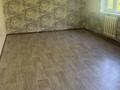 3-комнатная квартира · 56 м² · 5/5 этаж, ул. Шокана Уалиханова за 36 млн ₸ в Алматы, Медеуский р-н — фото 5