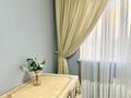 1-комнатная квартира · 40 м² · 13/16 этаж, мкр Шымсити, ​Туркия 1280/2 за 180 000 ₸ в Шымкенте, Абайский р-н — фото 6