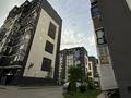 2-комнатная квартира · 60 м² · 1/10 этаж, Толе би 285/1 — Утеген батыра за 39.5 млн ₸ в Алматы, Ауэзовский р-н — фото 11