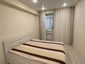 2-комнатная квартира · 60 м² · 1/10 этаж, Толе би 285/1 — Утеген батыра за 39.5 млн ₸ в Алматы, Ауэзовский р-н — фото 7