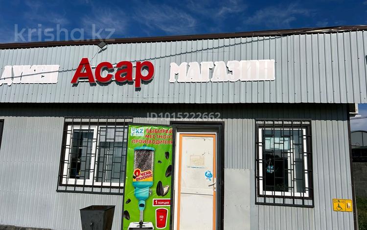 Продуктовый магазин · 55 м² за 50 млн ₸ в Усть-Каменогорске, Ахмирово — фото 2