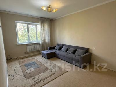 1-комнатная квартира · 40 м² · 5/9 этаж, мкр Аксай-4 за 28 млн ₸ в Алматы, Ауэзовский р-н