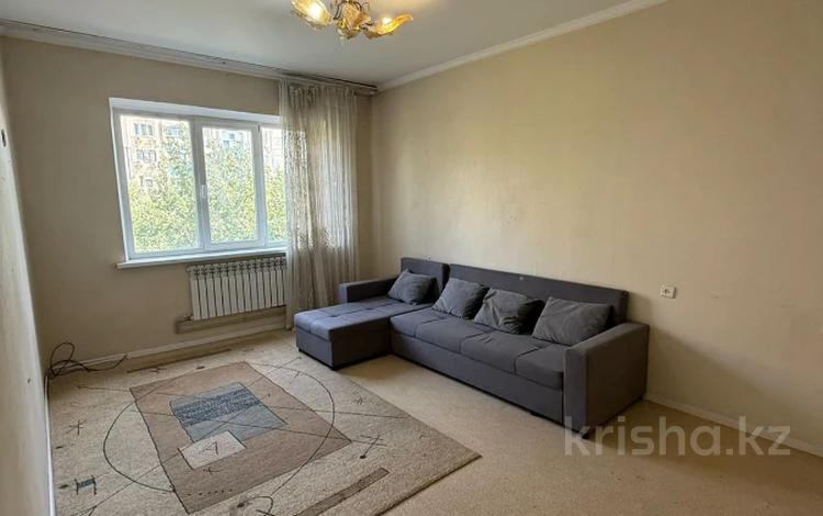 1-комнатная квартира · 40 м² · 5/9 этаж, мкр Аксай-4 за 28 млн ₸ в Алматы, Ауэзовский р-н — фото 11
