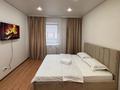1-комнатная квартира · 42 м² · 5/9 этаж, Жаяу Муса 7б — Жаяу Муса-Назарбаева за 11 000 ₸ в Павлодаре