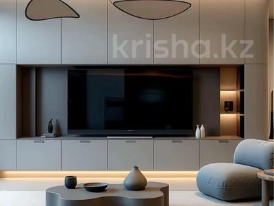 3-комнатная квартира · 120 м² · 7/9 этаж, Аль-Фараби 69а за 2 млн ₸ в Алматы, Бостандыкский р-н