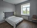 3-комнатная квартира · 75.4 м² · 3/5 этаж, Богенбай батыра за 56 млн ₸ в Семее — фото 13