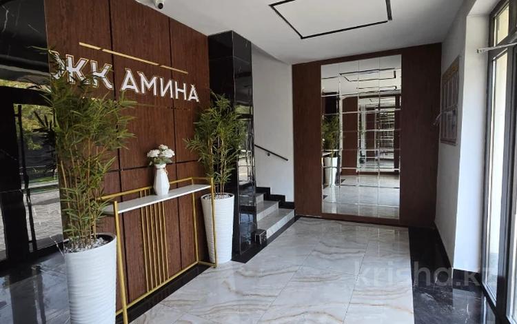 3-комнатная квартира · 75.4 м² · 3/5 этаж, Богенбай батыра за 56 млн ₸ в Семее — фото 24