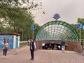 2-бөлмелі пәтер · 76 м² · 17/18 қабат, Гагарина, бағасы: 65 млн ₸ в Алматы, Бостандыкский р-н — фото 22