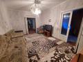 3-комнатная квартира · 61 м² · 5/5 этаж, Асета Найманбаева 152 за 21.5 млн ₸ в Семее — фото 6