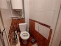 3-комнатная квартира · 61 м² · 5/5 этаж, Асета Найманбаева 152 за 21.5 млн ₸ в Семее — фото 8