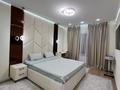 2-комнатная квартира · 50 м² · 8/12 этаж, мкр Шымсити, Туркия 1/10 за 280 000 ₸ в Шымкенте, Абайский р-н — фото 7