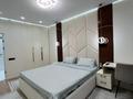 2-комнатная квартира · 50 м² · 8/12 этаж, мкр Шымсити, Туркия 1/10 за 280 000 ₸ в Шымкенте, Абайский р-н — фото 8