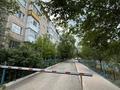 2-комнатная квартира · 43.6 м² · 1/5 этаж, мкр 5, Тургенева за 12.5 млн ₸ в Актобе — фото 15