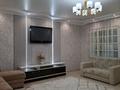 2-комнатная квартира · 61 м², ул. Желтоксан 3А за 18 000 ₸ в Шымкенте, Абайский р-н