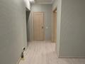 2-бөлмелі пәтер · 70 м² · 4/9 қабат, Акселеу Сейдимбек 7, 7/1, 7/2 — СРОЧНАЯ ПРОДАЖА!!!, бағасы: 39.6 млн ₸ в Астане, Нура р-н — фото 12