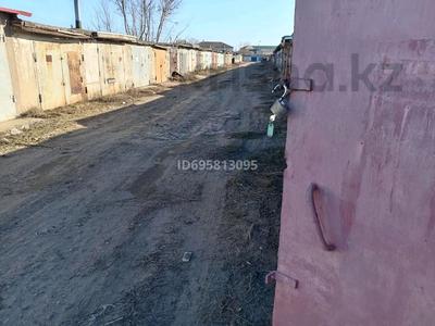 Гараж · 22 м² · Строитель ш/а., Мкр Омега — Омега,Назарбаева, бағасы: 10 000 ₸ в Уральске, мкр Строитель