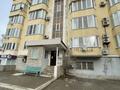 7-бөлмелі пәтер · 245 м² · 4/5 қабат, Атамбаева 20, бағасы: 59.9 млн ₸ в Атырау